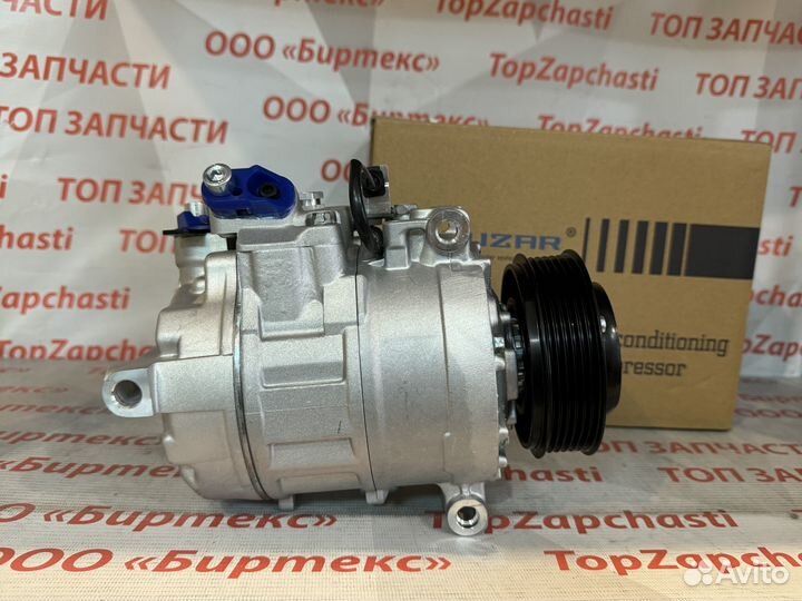 Компрессор кондиционера VW amarok/T5 2.0/2.0 TDI