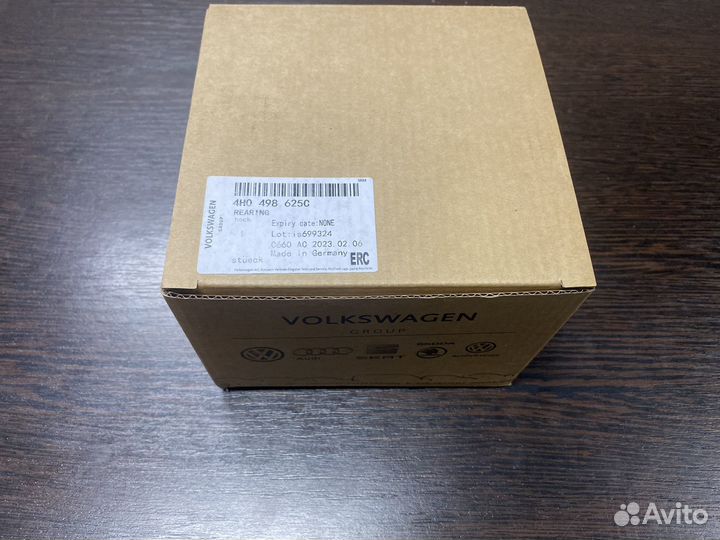 Подшипник ступицы VAG 4H0498625C