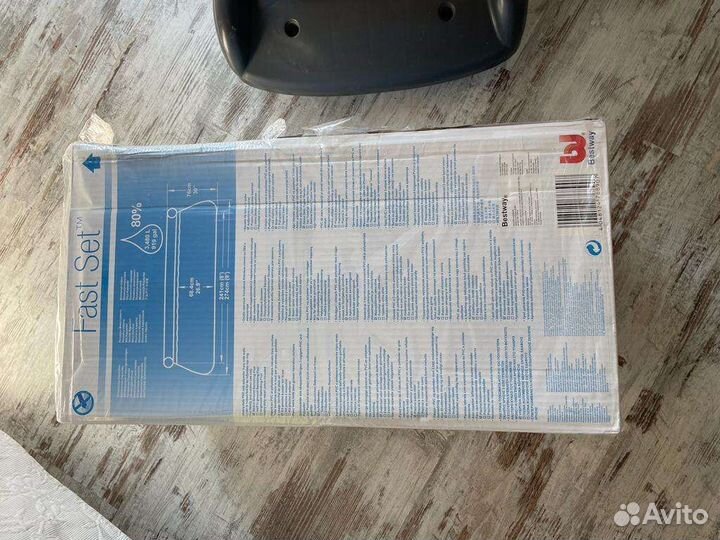 Бассейн bestway fast set 274x76