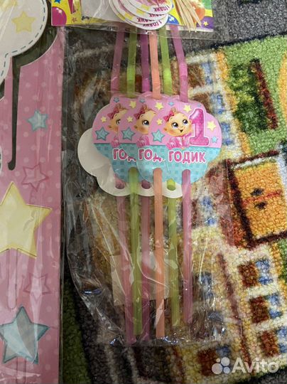 Аксессуары для первого годика мылышки