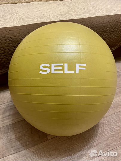 Мяч гимнастический фитбол 65 см