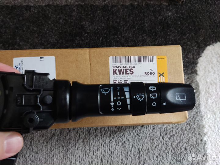 Переключатель дворников для Hyundai Solaris