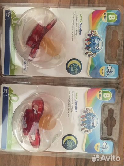 Пустышка соска новая