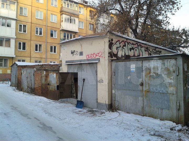 Гараж, 22 м²