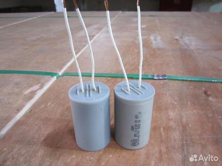 Пусковой конденсатор