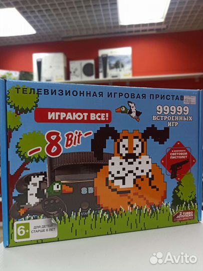 Dendy 8-bit встроенные игры