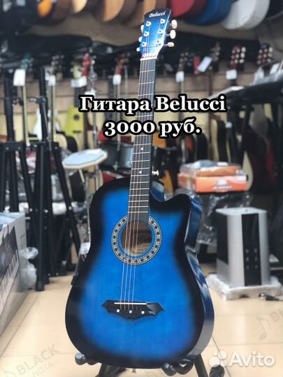 Гитары Укулеле. Муз.магазин блэк-нота