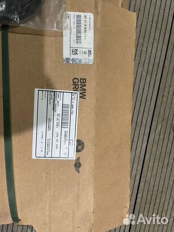 Bmw f10 Задние тормозные диски и колодки