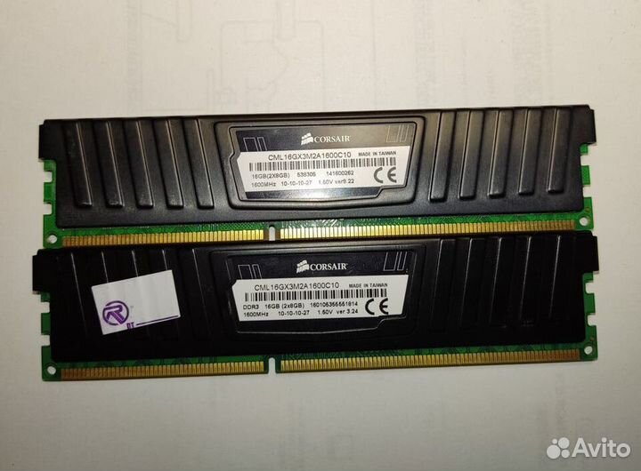 Оперативная память ddr3 corsair vengeance