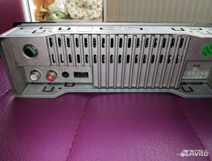 Автомобильное радио