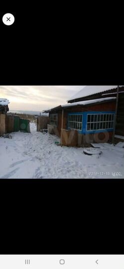 Участок 12,61 га (ИЖС)