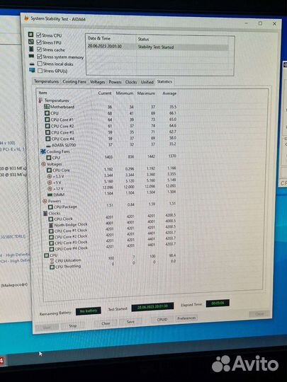 Топовый процессор для LGA1150 Intel Core I7 4790K
