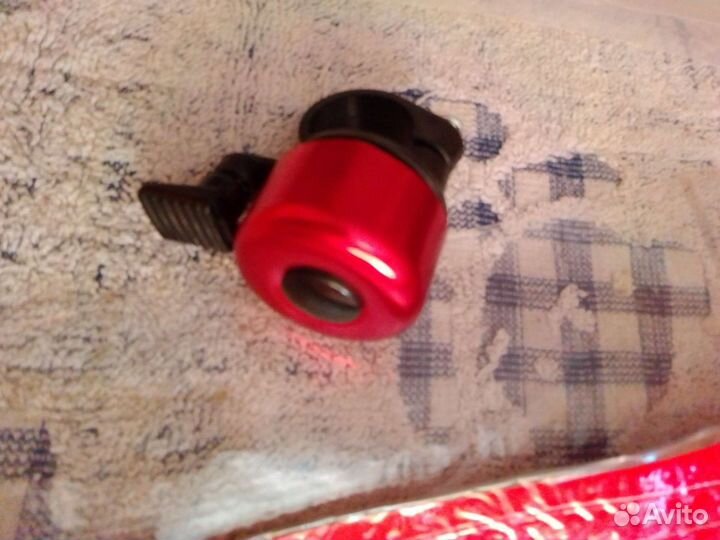 Звонок и светоотражатель