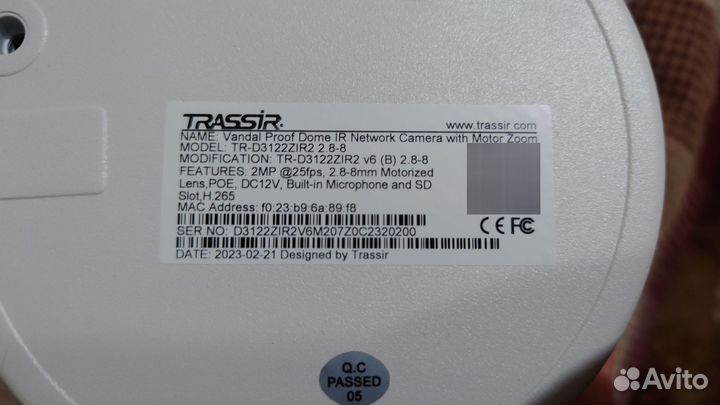 Ip камера trassir