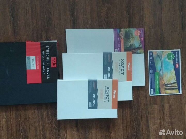 Холсты грунтованые