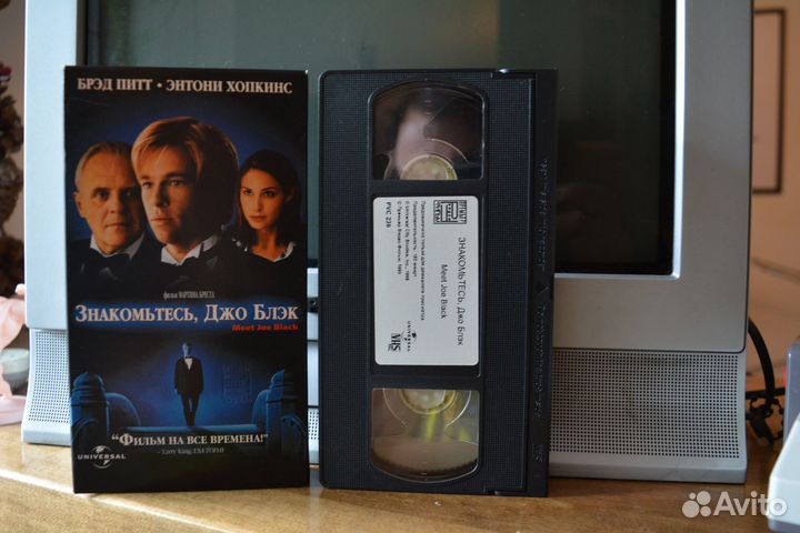 Видеокассеты с Бредом Питом