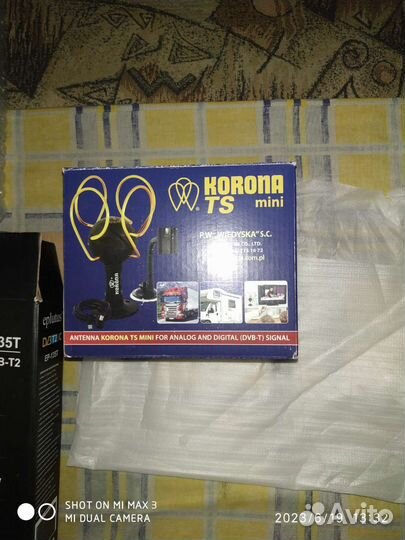 Автомобильный телевизор с цифровым тюнером