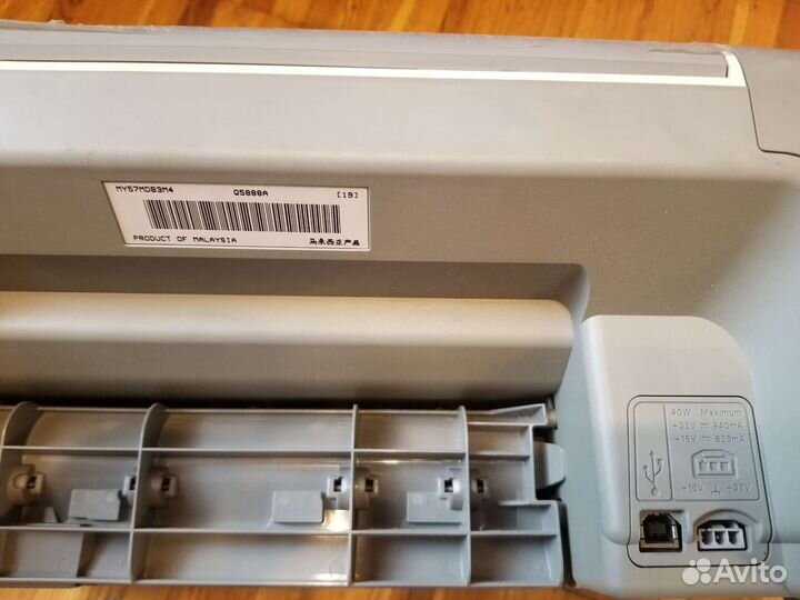 Принтер HP PSC 1510