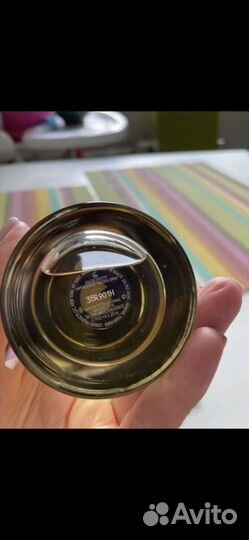 Продаю L'Homme Yves Saint Laurent оригинал