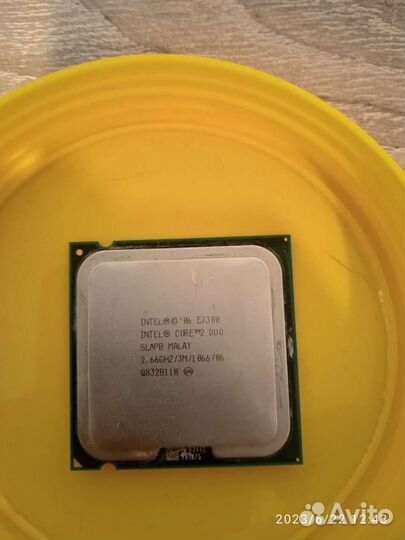 Комплектующие