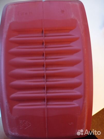 Масло моторное Valvoline 10w40