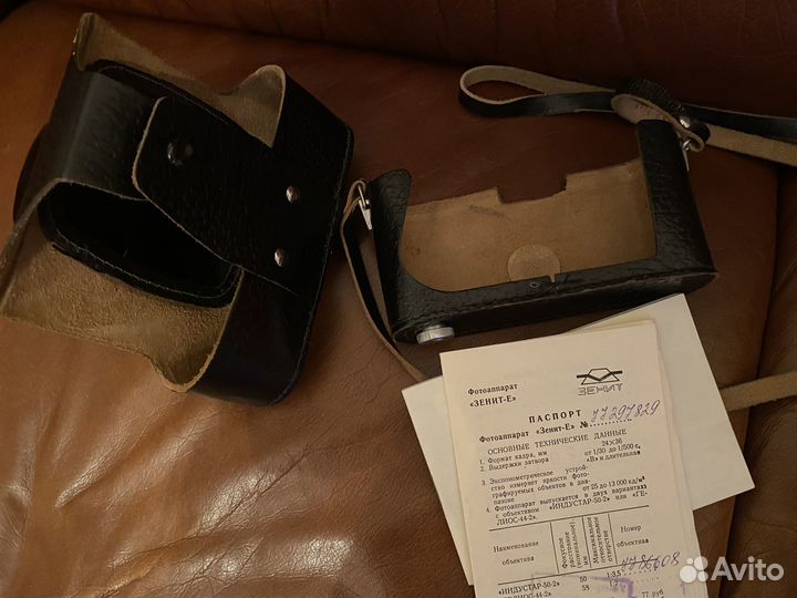 Фотоаппарат Зенит- Е Индустар- 50-2