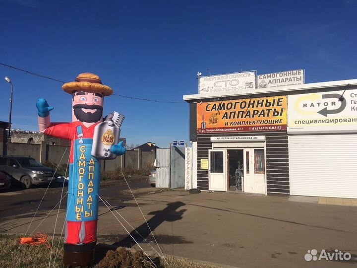 Дробилка (мялка) для винограда дв 300