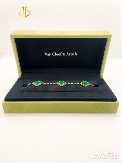 Браслет Van Cleef Vintage Alhambra