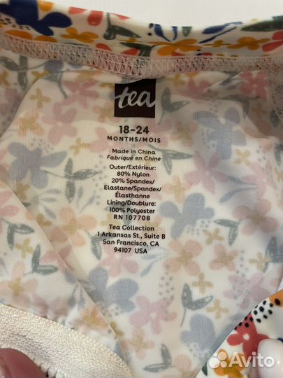 Купальник детский tea collection 62 68 74