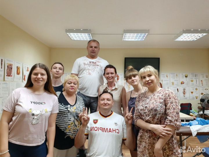 Курсы массажа