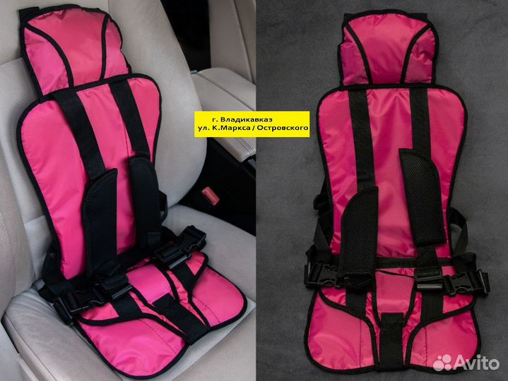 Бескаркасное автокресло “Винни”