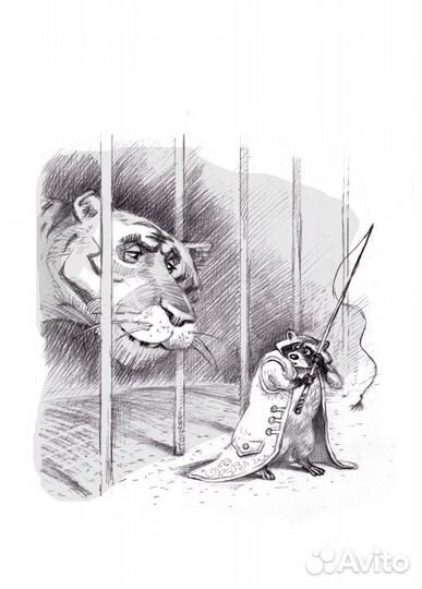 Первая книга про реального русского енота