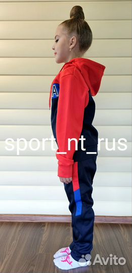 Детский спортивный костюм Russia forward теплый