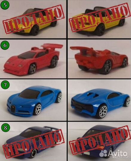 Hot wheels машинки