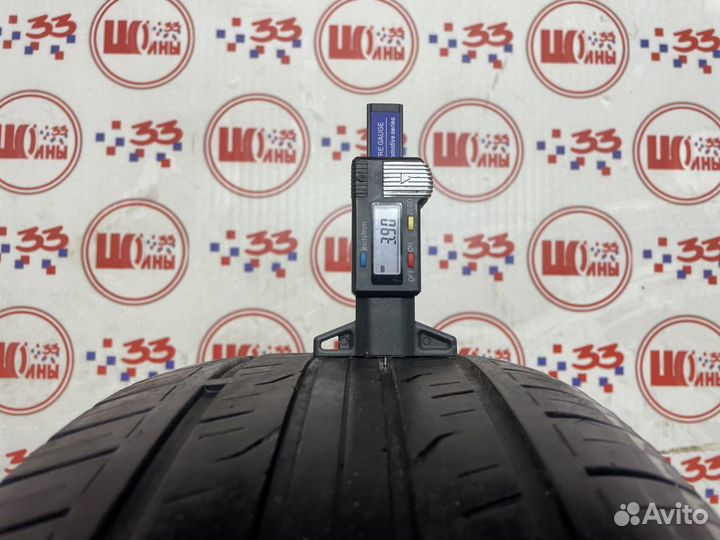 Dunlop Grandtrek PT3 225/60 R17