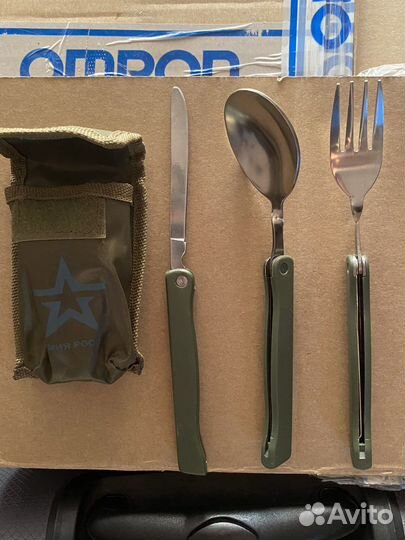 Набор походный Армия России (новый)