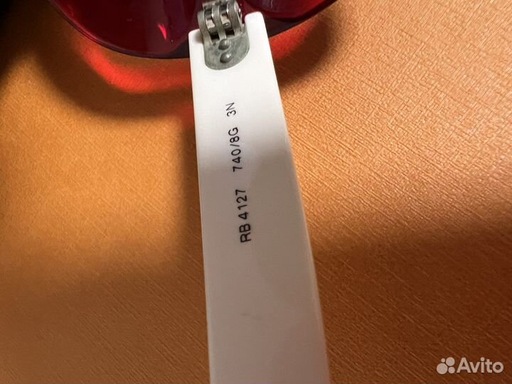 Очки солнцезащитные ray ban