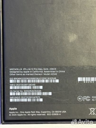 iPhone 12 Pro Max, 256 ГБ