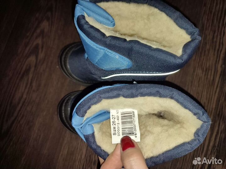 Сапоги теплые