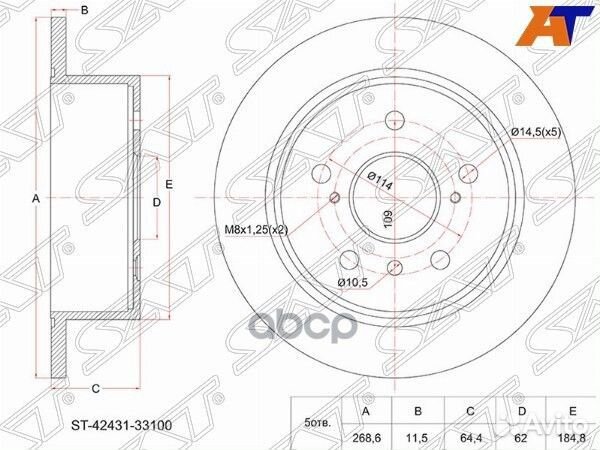 Диск тормозной (Зад) Toyota Camry (XV30) 01-06