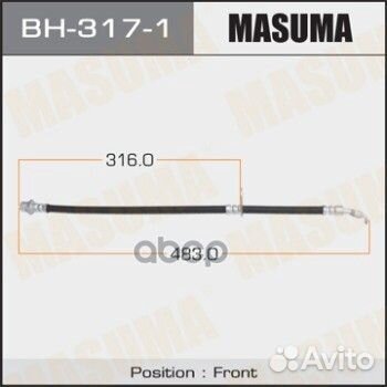 Шланг тормозной передний R toyota corolla masum