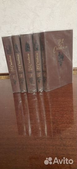 Стивенсон собрание сочинений в 5 томах