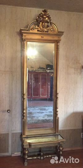 Антиквариат