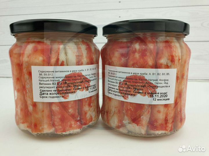 Мясо Краба 450гр