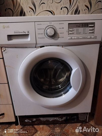 Стиральная машина lg на запчасти