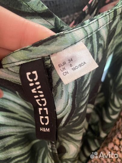 Платье сарафан hm