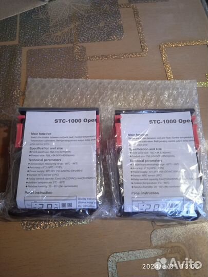 Контроллер температуры