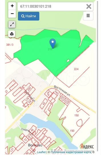 Участок 14,77 га (ИЖС)