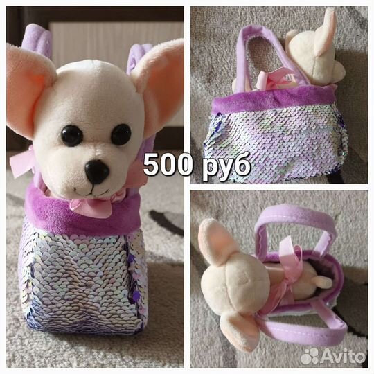 Детские игрушки