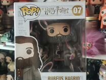 Funko pop harry potter 07 Rubeus Hagrid